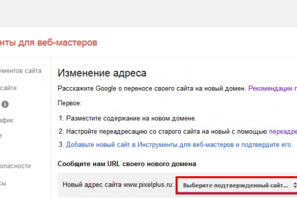 Kraken onion вход