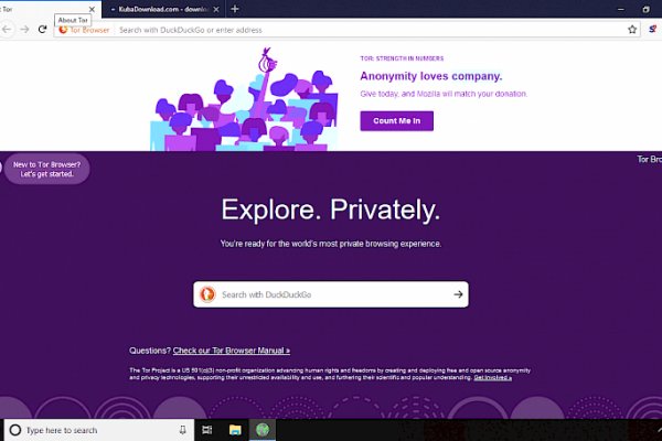 Darknet как войти