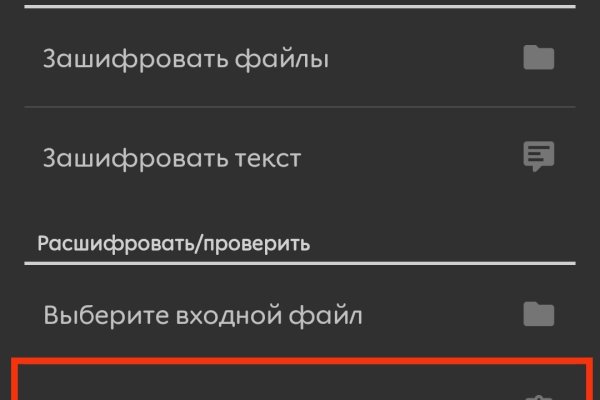 Кракен сайт официальный kraken clear com