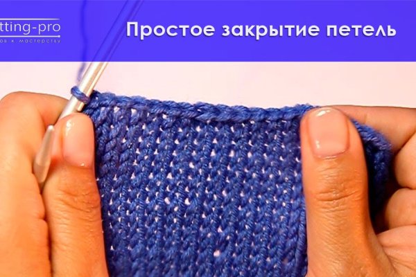 Kraken рабочее зеркало onion