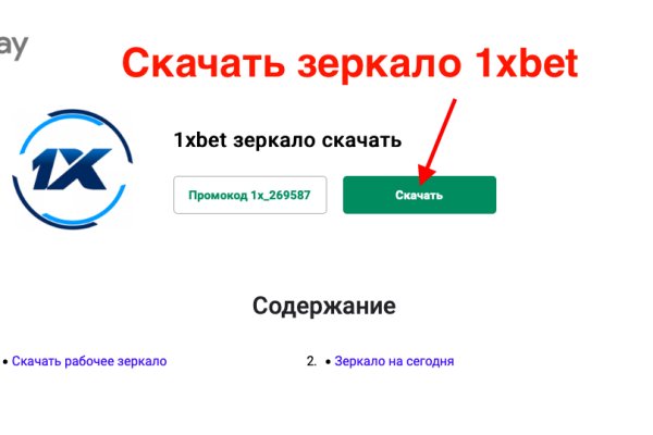 Кракен магазин тор