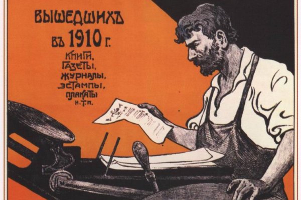 Дарк нет кракен