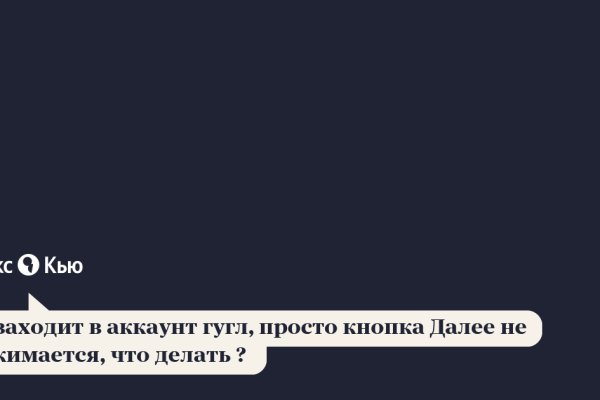 Kra34at