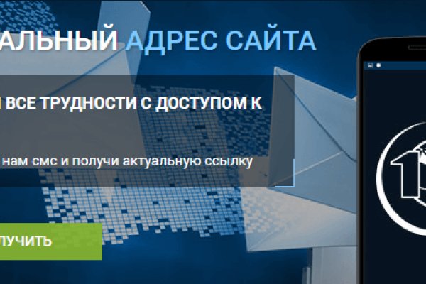 Кракен даркнет площадка ссылка