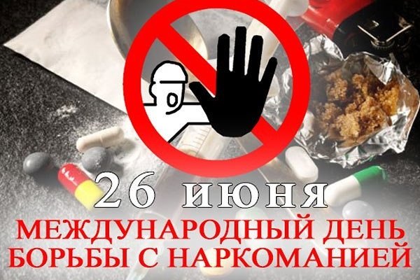 Кракен маркетплейс скачать