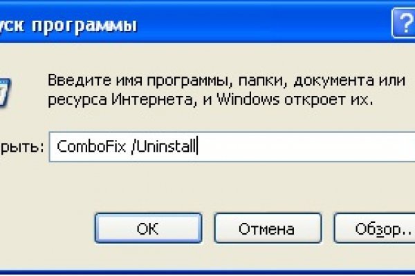 Как зайти на кракен через айфон