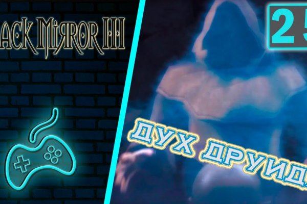 Ссылки для даркнета