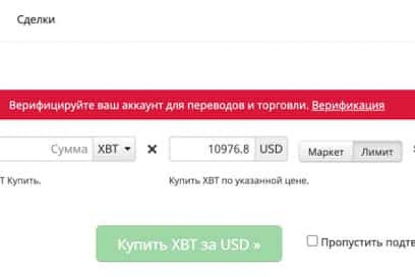 Kraken 13at