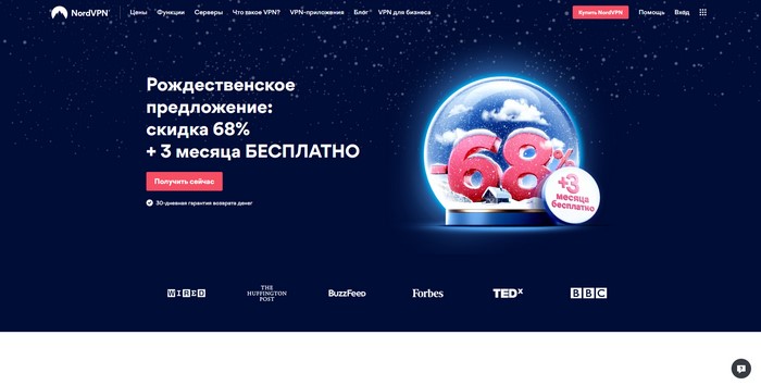 Ссылка на сайт гидра в тор браузере