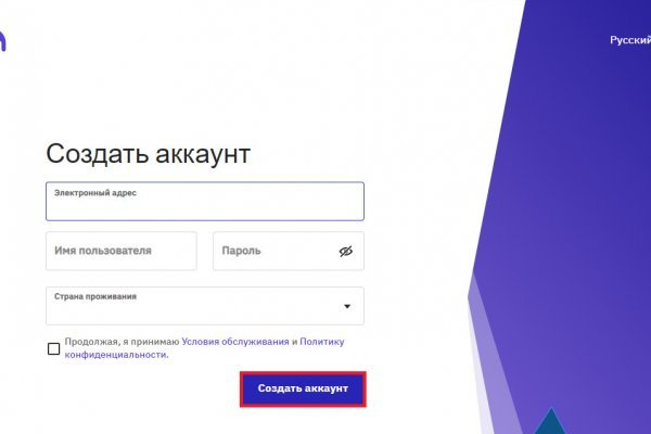 Кракен нарка шоп