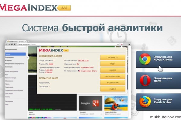 Ссылка кракен kr2web in