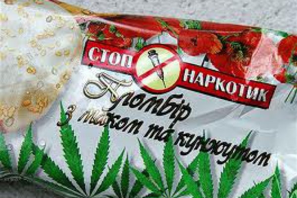 Ссылка на кракен в тор браузере kr2web in