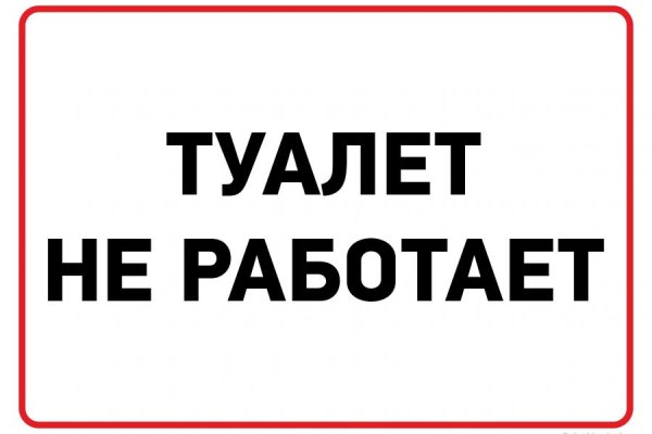 Kra35at