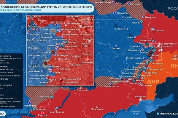 Магазины с наркотиками