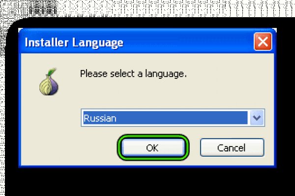 Кракен ссылка оригинал