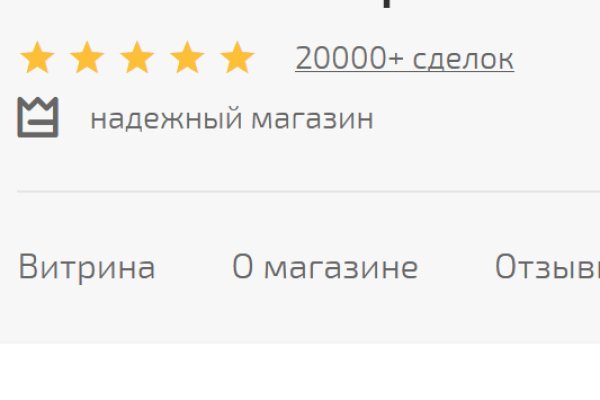 Кракен сайт маркетплейс