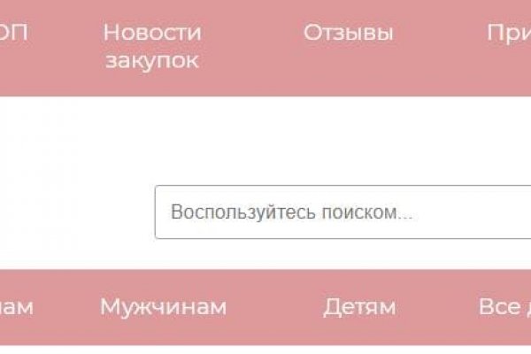 Как вывести с кракена