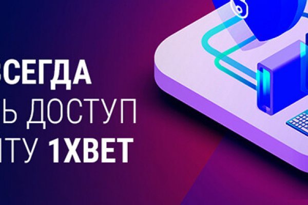 Замена гидры