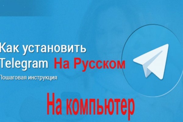 Кракен маркер даркнет