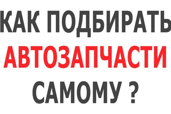 Кракен это наркота