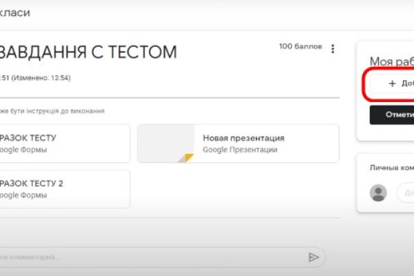 Сайт krn