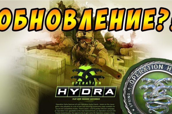 Как восстановить аккаунт в кракен