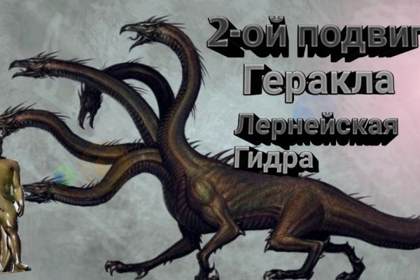 Ссылки на даркнет сайты