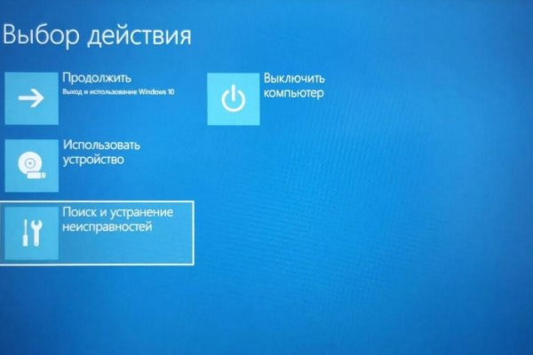 Кракен маркетплейс москва видео
