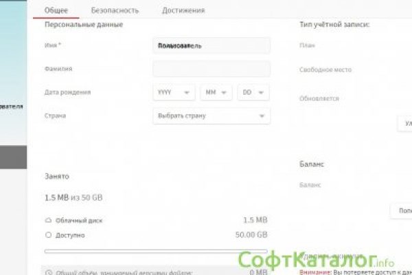 Кракен телеграмм магазин