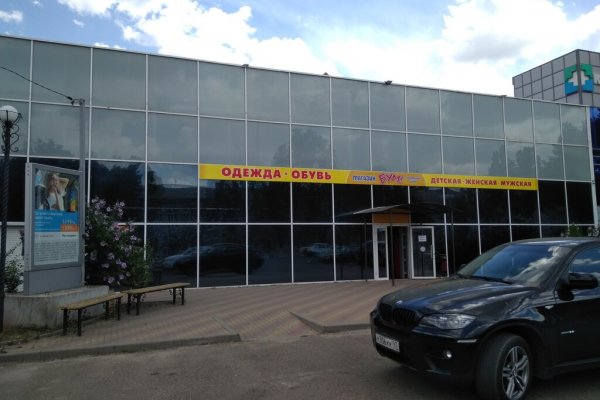 Кракен маркет даркнет тор