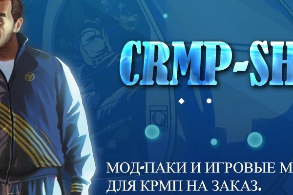Как зарегаться в кракен