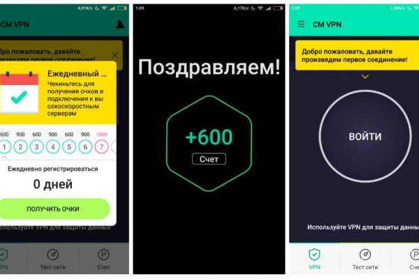 Кракен зеркало krk market com