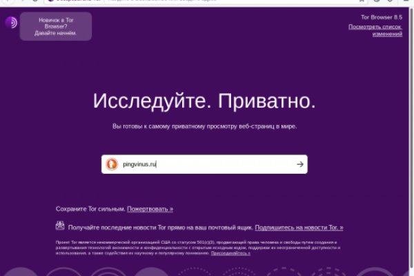 Кракен даркнет ссылка зеркало
