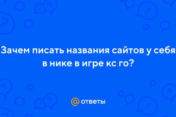 Кракен купить наркоту