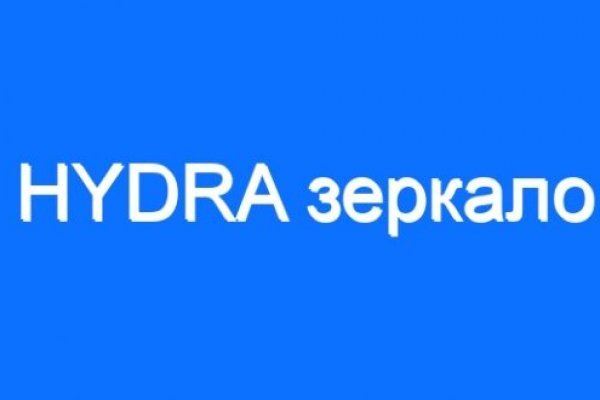 Почему не работает кракен