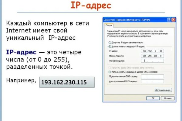 Как зайти на кракен через браузер