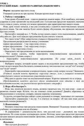 Даркнет официальный сайт вход
