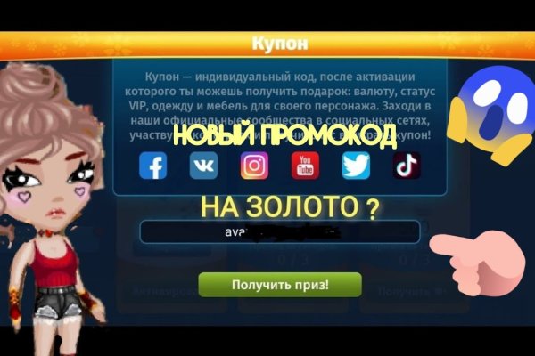 Кракен ссылка прокатис
