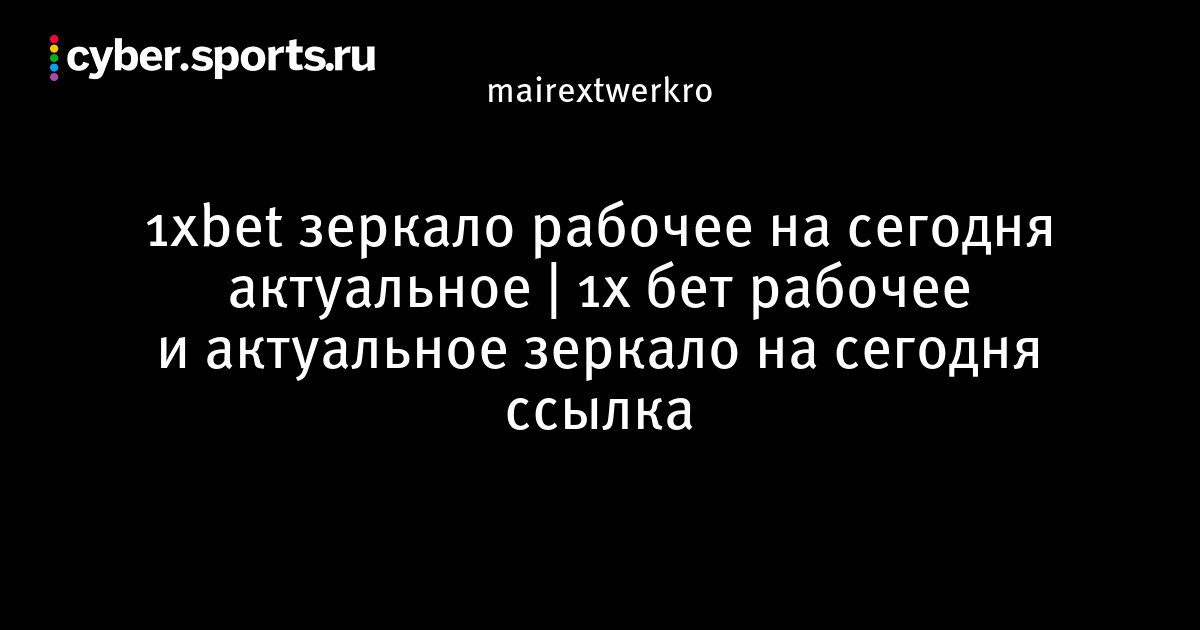 Что с кракеном сайт