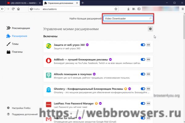 Кракен сайт зеркало рабочее