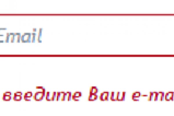 Ссылки на кракен com