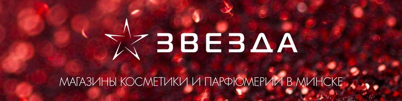 Кракен зеркало 2025