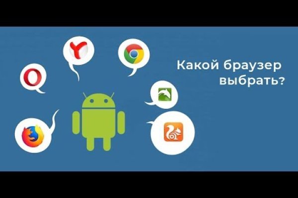 Кракен телеграмм магазин