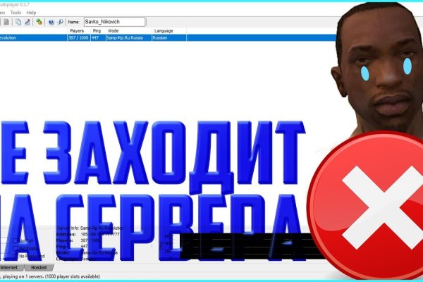 Клирнет ссылка на зеркало маркетплейс кракен