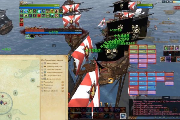 Kraken 2krn