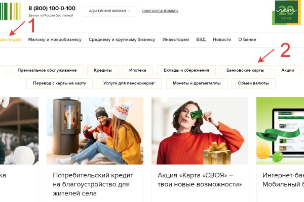Кракен маркетплейс krk market com