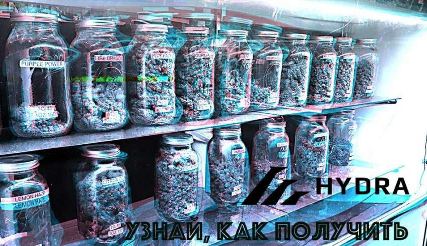 Кракен как зарегистрироваться