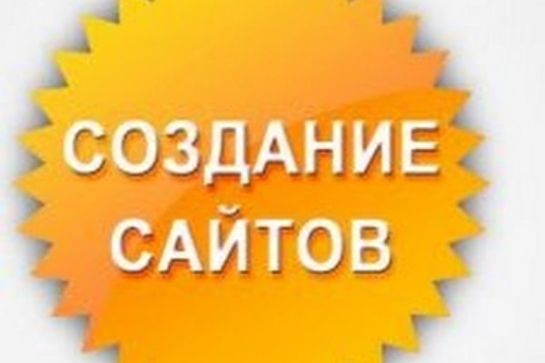 Через какой браузер можно зайти на кракен