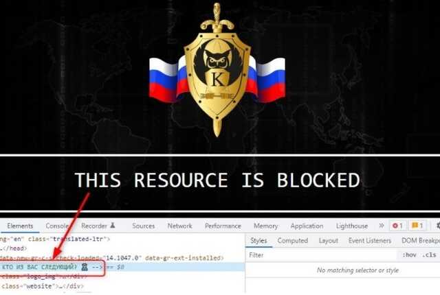 Как сделать заказ на кракен
